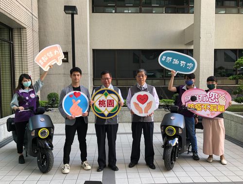 三陽捐贈2部防疫機車給桃園市府 因應衛生局員工防疫需求