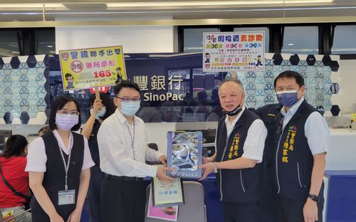 財產守門員!中市北區銀行好棒棒 3個月攔詐金額比去年1年還多