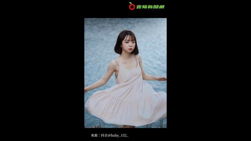 想當網美？嬌小抖音正妹開示　得先有一個很會攝影的男友！