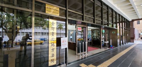 觀光局駐英辦事處女雇員超貪!用這招A走百萬公款繳卡費 下場出爐