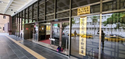 知名電商捲款6000萬惡性倒閉！老闆全認了　公司董監事、業務15人衰挨告
