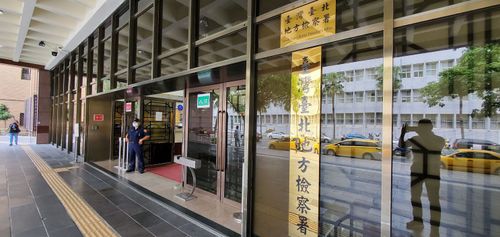 基泰建設涉靠這招吸金逾億!檢調19路搜索 總經理等10人遭約談