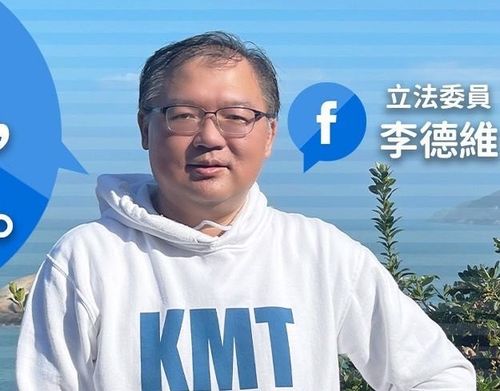 諷陳時中「僅是牙醫，連醫師都稱不上」　蔣萬安發言人李德維回應了！