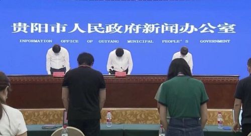 貴州隔離巴士釀27死 陸學者:防疫違規非個案