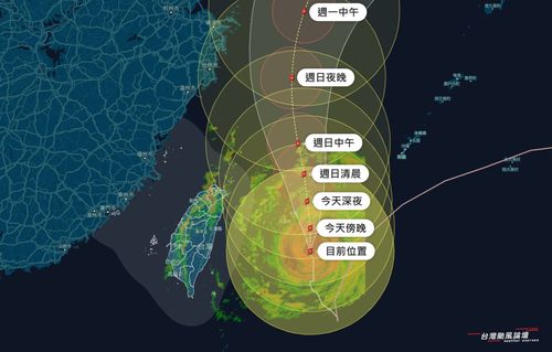 軒嵐諾暴風圈今晚觸陸!籠罩台北、基隆 解除警報時間點曝