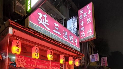 檢察官容易嗎！他控溫體牛不新鮮害上吐下瀉　檢鷹眼揪出嘔吐物少了這食物