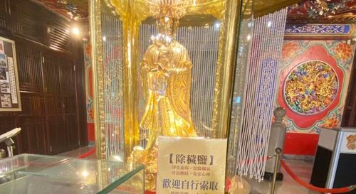 檢方認證鎮瀾宮「金媽祖」銅身打造 顏清標堅稱是純金!檢舉案過時效簽結