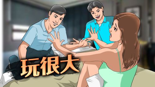 「想不想4P」女大生激戰3男一整夜！反悔怒告性侵　影片曝光傻眼了