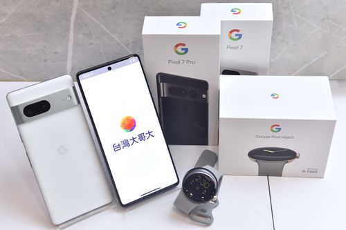 Google新旗舰机搭门号月付1,599元　Pixel 7与Pixel Watch LTE版0元