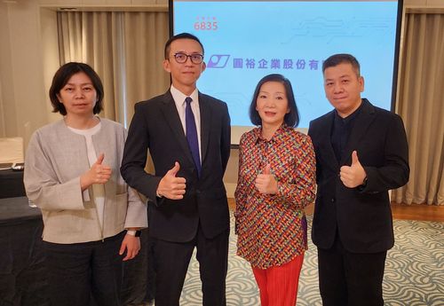 軍工規軟板線材新兵圓裕將掛牌上市 跨足車用領域前景可期