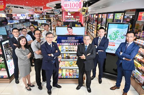 聲控沒問題！群創攜手日藥本舖打造全台第一家AI藥妝科技店