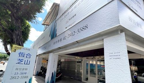 房價不能輸!北士科新案破百萬後 周邊新案硬開每坪145萬天價