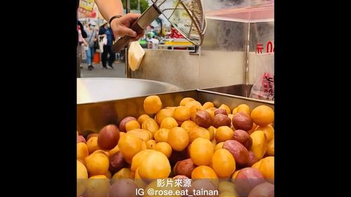 空心又Q彈地瓜球讓人一口接一口　真是夜市人氣小點心