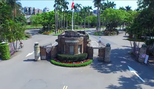 台大理科碩士領34K!她自稱廢柴怨被家人瞧不起 還嫌她「怎不去台積電」