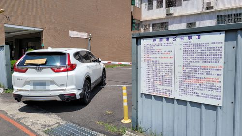最強金蟬脫殼!轎車霸佔停車場入口遭鐵鍊卡底盤 車主這招輕鬆反制