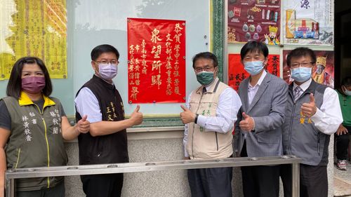 「學甲上白礁」列入國家重要民俗 黃偉哲貼紅紙祝賀「台南光榮」