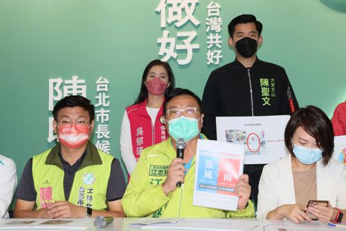 要求柯文哲道歉 绿营:想专任党主席不如辞市长