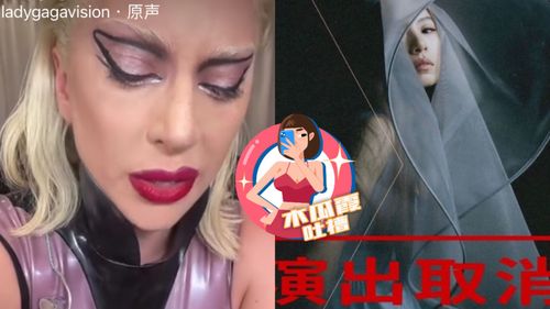 木瓜霞|女神卡卡开唱遭雷神腰斩 田馥甄陪你一起哭