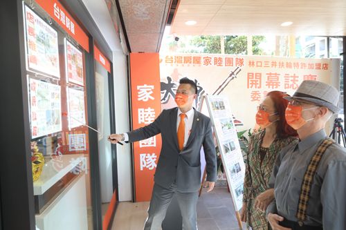 升息帶來不確定性　「自住宜買不宜追價」