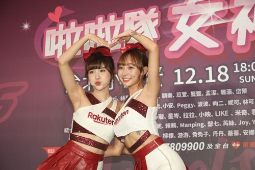 晃哥拍的！啦啦隊女神齊聚飄香　林襄親解掀褲馬賽克之謎