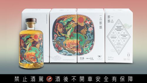 猫奴快收!威士忌坊携手雾峰林家、柘榴君 飞天猫新作登场