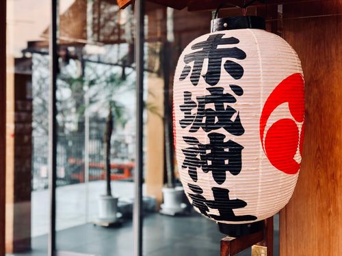 9/14起日本電子簽證台灣人可線上辦! 林氏璧喊快超前部署「再等房價就不是現在這樣了」