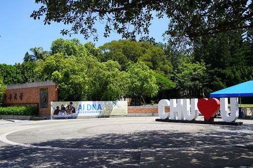 高虹安「戰學歷」惹議!中華大學演講活動下架 雙方共識延期舉行