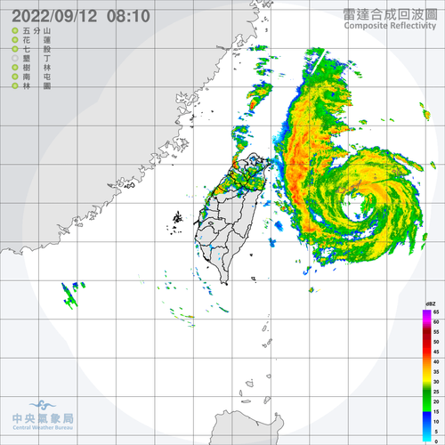 梅花龜速雨炸北台灣 颱風尾挾空污「濃度很高」這區要注意