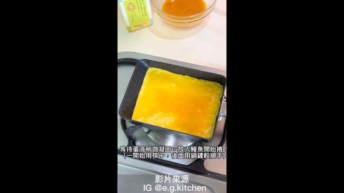 新手也能成功做出日式玉子燒 甜蜜又紮實口感超好吃