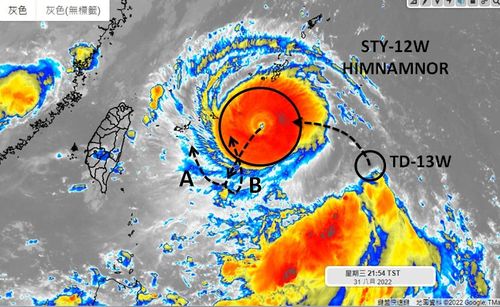 強颱軒嵐諾「眼睛變大」估走2路線　專家：這條離台灣更近、威脅大