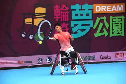 輪椅網球台灣公開賽 日本帕運名將真田卓力戰群雄