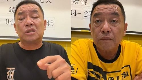 廖老大怒了!「網民蓄意攻擊」 這項公益活動喊停不辦了