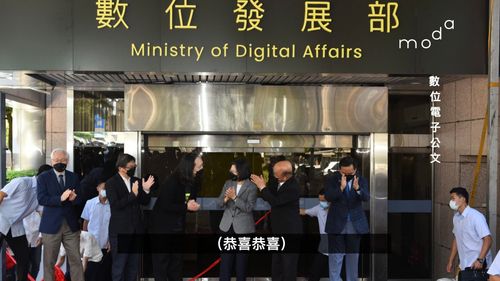 數位部澄清：聘用人員依法進用　絕無膨脹3倍