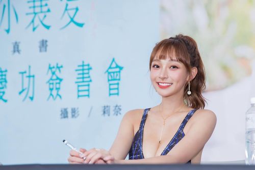 「好香女神」林襄被酸爆有原因！　30公分潔哥曝2字關鍵：好慘