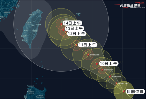 梅花颱風「西修」明增強中颱! 專家:滯留台灣東方4天「有點難搞」