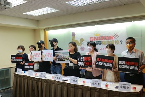 「台中房思琪案」3人受害　狼師下場出爐！永不錄用、沒有退休金