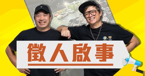 二手車達人徵才!薪3萬起被嫌少 兩派意見吵翻天