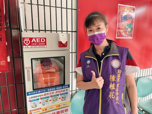 台中首起賄選案!藍營里長參選人送千元普渡包成鐵證 3萬元交保