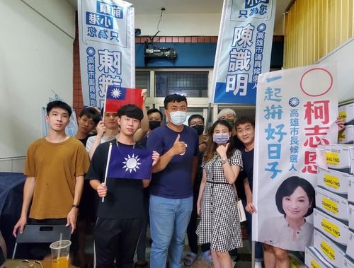 陳麗娜風波延燒|陳識明要求國民黨高市主委許福明下台負責 許:所有責難一肩扛起