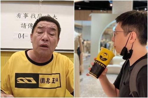 砸百萬投資廖老大飲料店!慘遭「自生自滅」 傳澎恰恰金主出手了