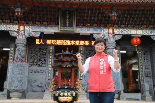 黑道威脅蔡培慧支持者 許淑華遭影射不忍了!主動請警介入調查