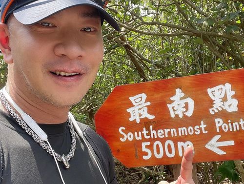 斜杠人生|江俊翰当背包客游台1周 《黄金岁月》提早杀青备战卖干贝酱