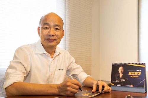 韓國瑜、蔣萬安20日首度同台? 藍議員:他還未定!合體政治效應大