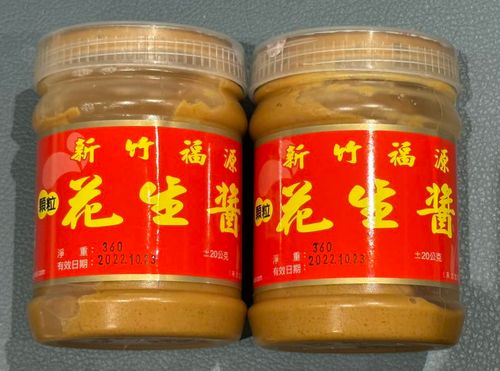 买熊猫超市花生酱竟是「即期品」 客服回应「4个字」让他气炸了