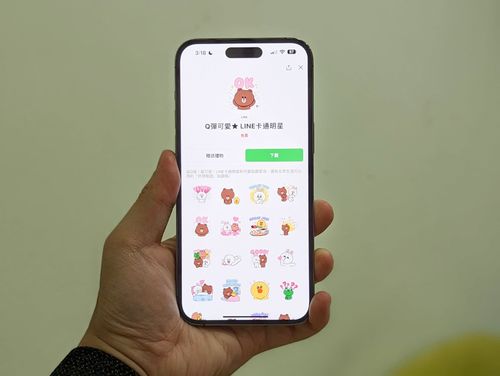 不是詐騙!LINE熊大兔兔貼圖限時免費載