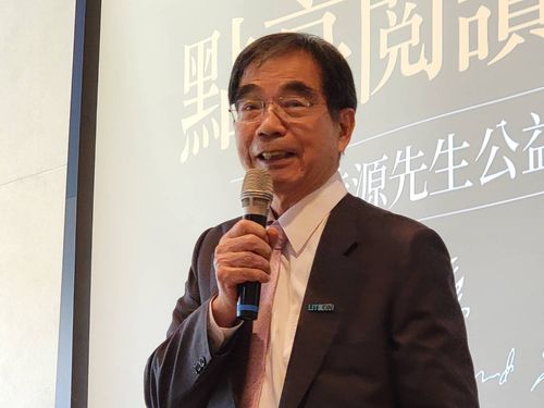 光寶科創辦人宋恭源慷慨贈書5萬冊 將典範人物理念分享給青年世代