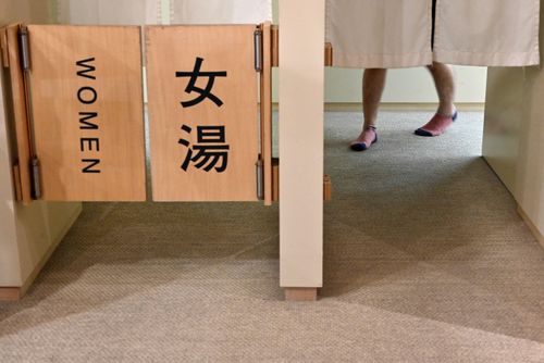 「周瑜」去日本澡堂女更衣室行竊！　不法獲利逾2200萬