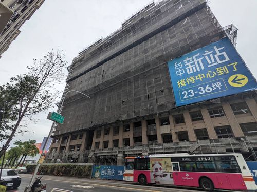 房以稀为贵!台中干城重划区4万坪土地供给 预售+成屋只有500户