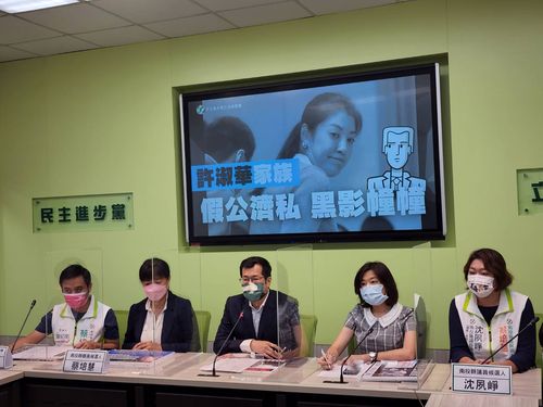 縣長選戰再丟球!綠營控國有地蓋招待所 許淑華:烏賊戰不適合南投