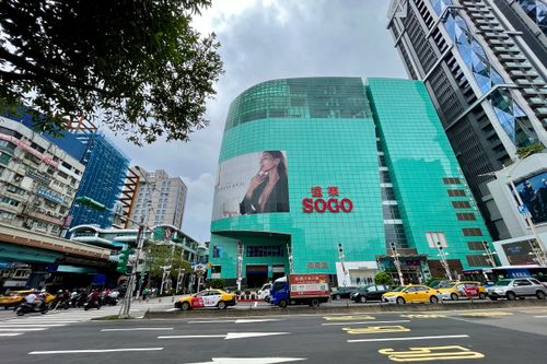 七都新百貨周邊房價 台北單價破百萬、高雄只要2字頭